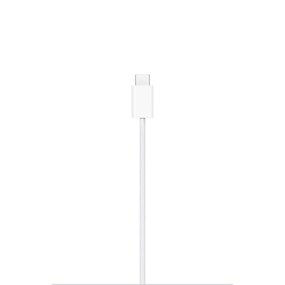 MagSafe Charger