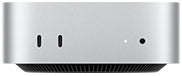 Mac Minis